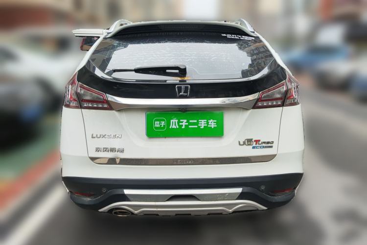 Used Luxgen U6 SUV 2015 2.0T ZhiZun Model