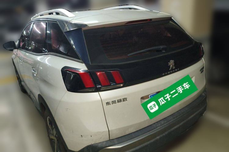 Used Peugeot 4008 2017 350THP Elite Edition