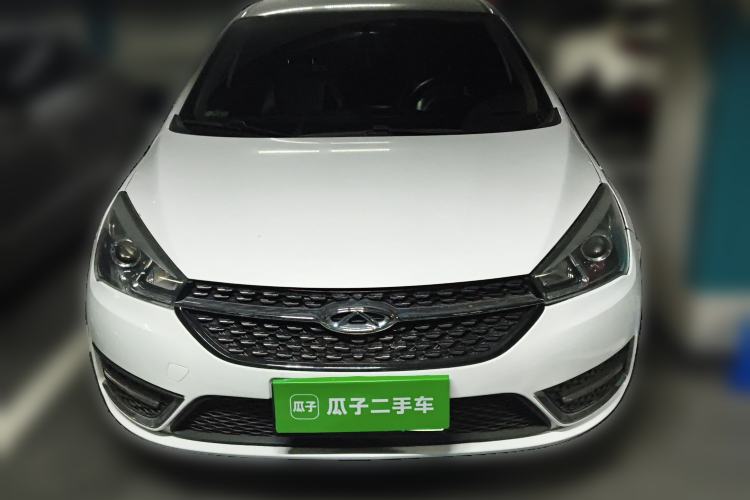 Used Chery Arrizo 5 2016 1.5L CVT Trendsetting Edition
