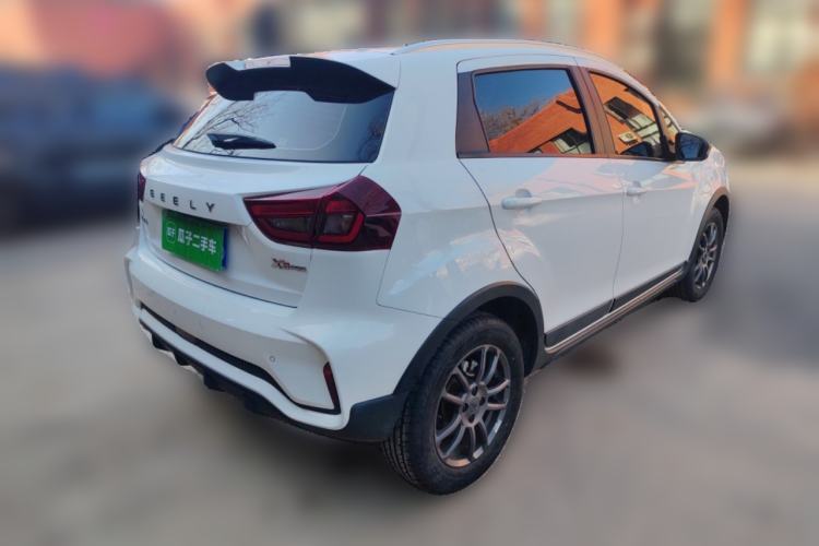 Used Geely Auto Vision X3 2021 PRO 1.5L CVT Deluxe Model
