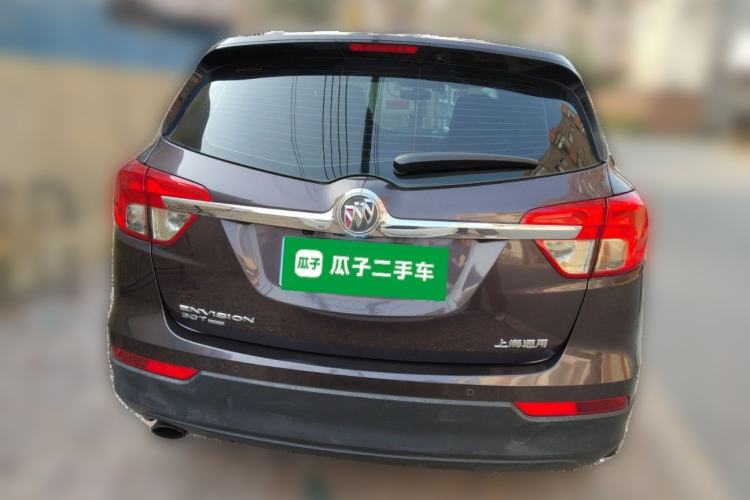 Used Buick Envision 2016 20T Four-Wheel Drive Elite Model