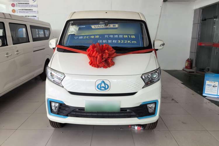 Used Kuayue Kuayue Xing V7 EV 2024 316 km Luxury Dual-Door Version 6 Seats