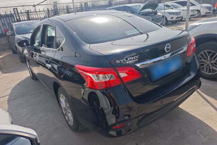 Used Nissan Sylphy 2022 Classic 1.6XL CVT Luxury Edition
