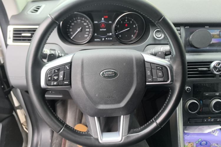 Used Land Rover Discovery Sport 2018 240 PS SE Version