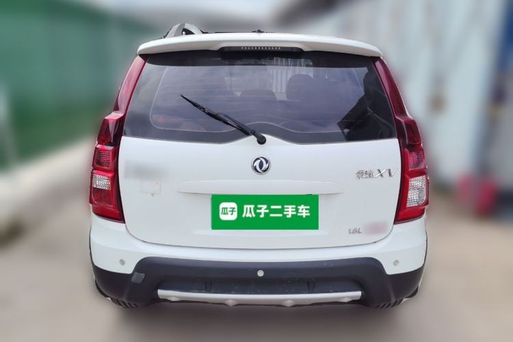 Used FORTHING Joyear XV 2016 1.6L CVT Comfort Model Rear