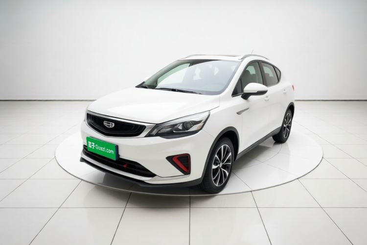 Used Geely Auto Emgrand GS 2020 1.4T CVT Ya