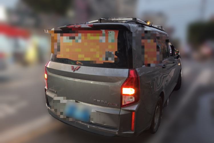 Used Wuling Hongguang PLUS 2020 1.5L Manual Standard Edition 5 Seats