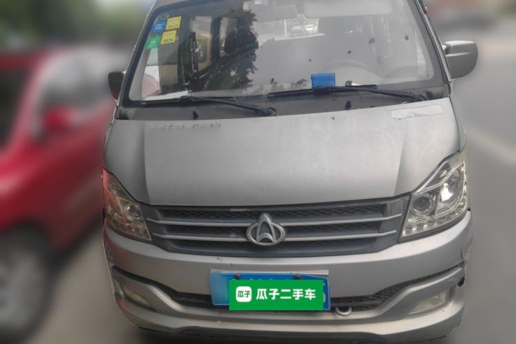 Used CHANGAN KUAYUE V3 2017 1.2L Passenger Vehicle DK12-10