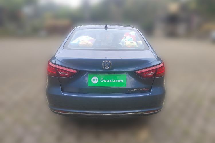 Used CHANGAN Raeton CC 2018 1.5T Automatic Haoya Model China V Standard
