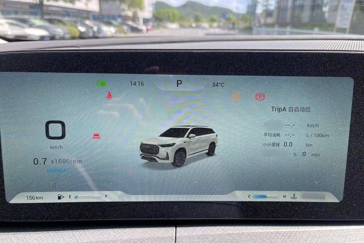 Used Chery Tiggo 9 2023 Updated Version 2.0T Dual-Clutch Two-Wheel Drive Leading Edition 5 Seats