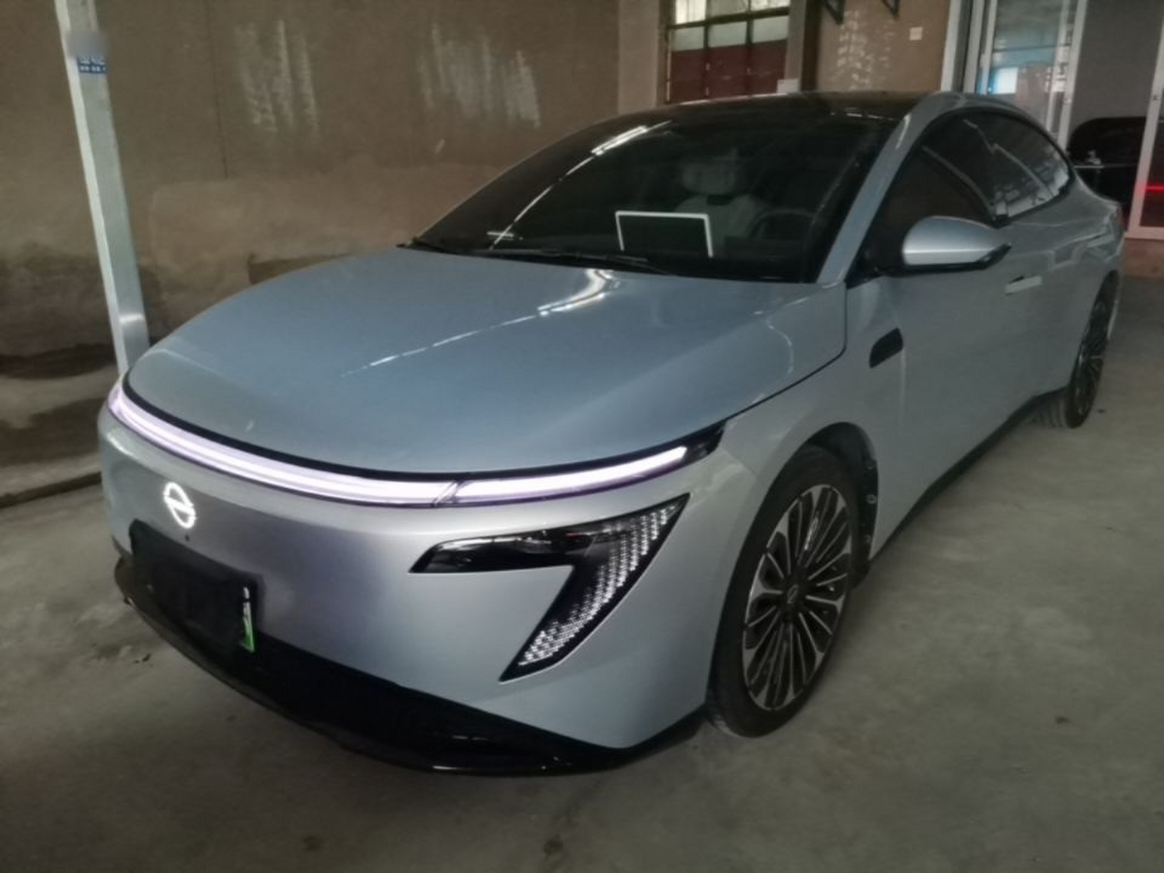Under Front Bumper