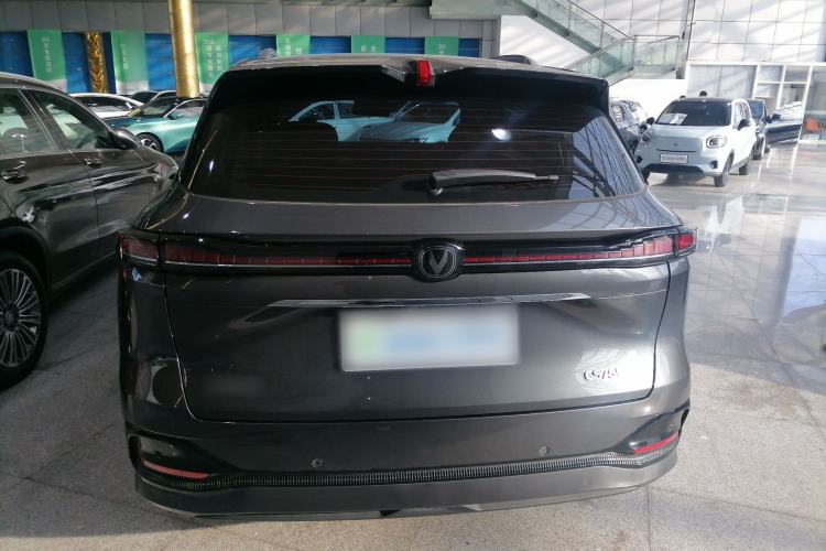 Used CHANGAN CS75 PLUS 2025 4th Generation 1.5T New Blue Whale Smart Luxury Edition
