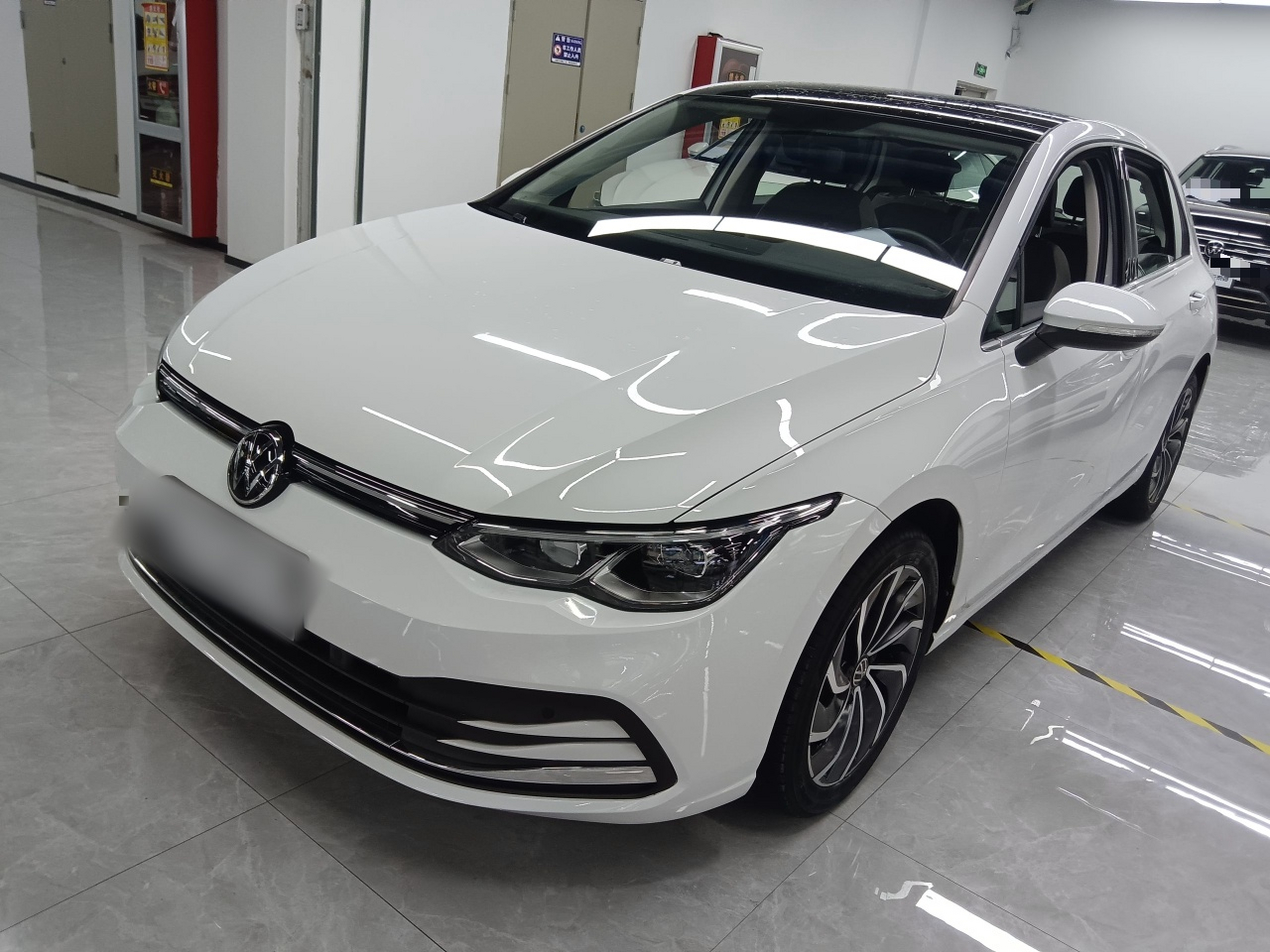 Under Front Bumper