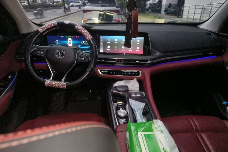 Used Changan CS75 PLUS 2020 2.0T Automatic Flagship Edition