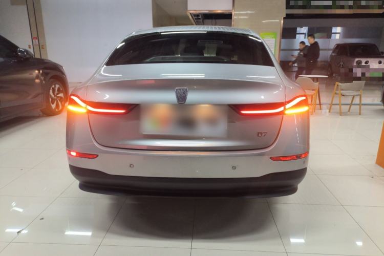 Used Roewe D7 2023 DMH 125km Flagship Edition