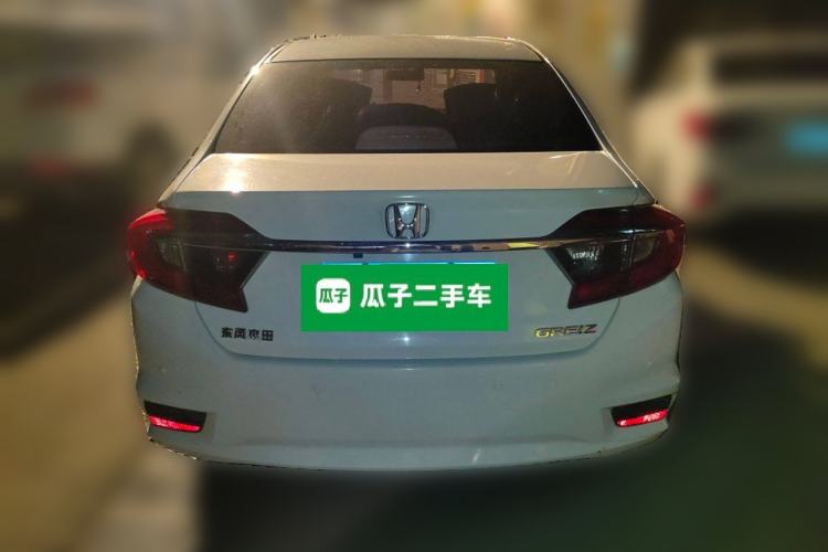 Used Honda Greiz 2016 1.5L CVT Classic Edition