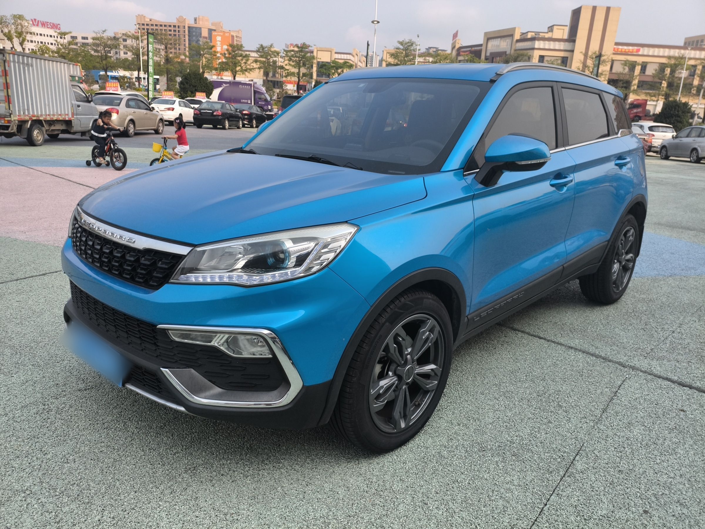 Parte inferior delantera