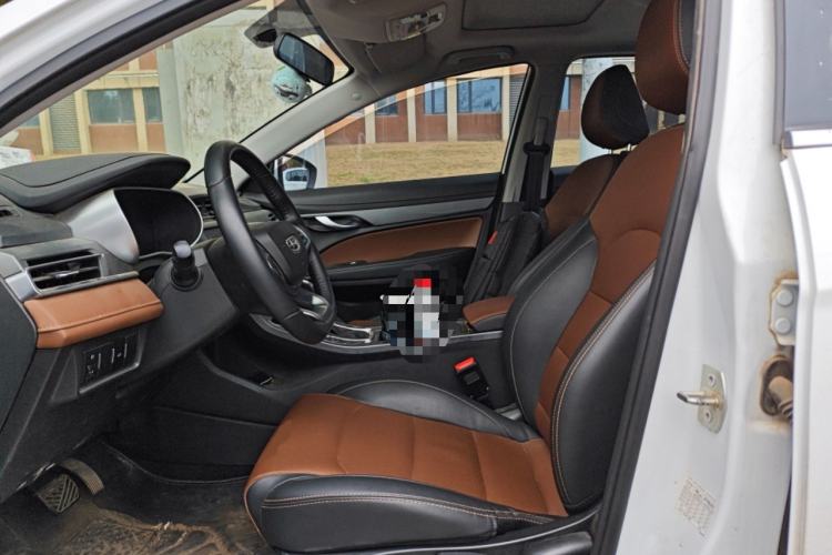 Used Geely Auto Emgrand 2021 UP 1.5L CVT Advanced Edition