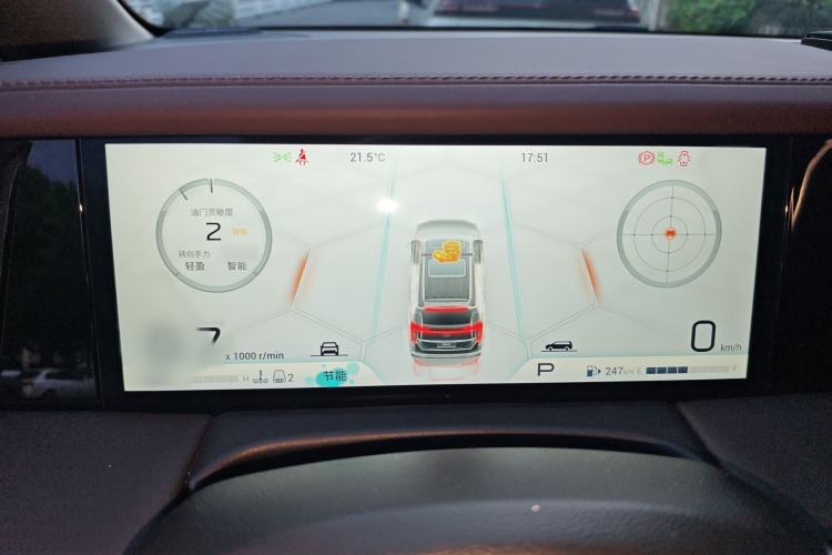 Used GAC Trumpchi M8 2024 Master Series 400T Ultimate Edition
