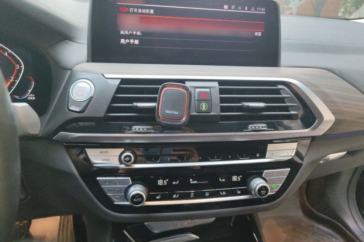 Used BMW X3 2021 xDrive28i Luxury Package