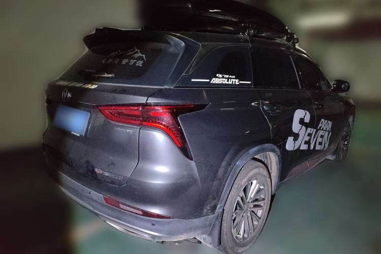 Used Changan CS75 PLUS 2021 1.5T Automatic Pioneer Model