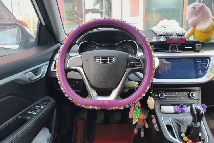 Used Geely Auto Vision 2020 Revised 1.5L Manual Asian Games Edition