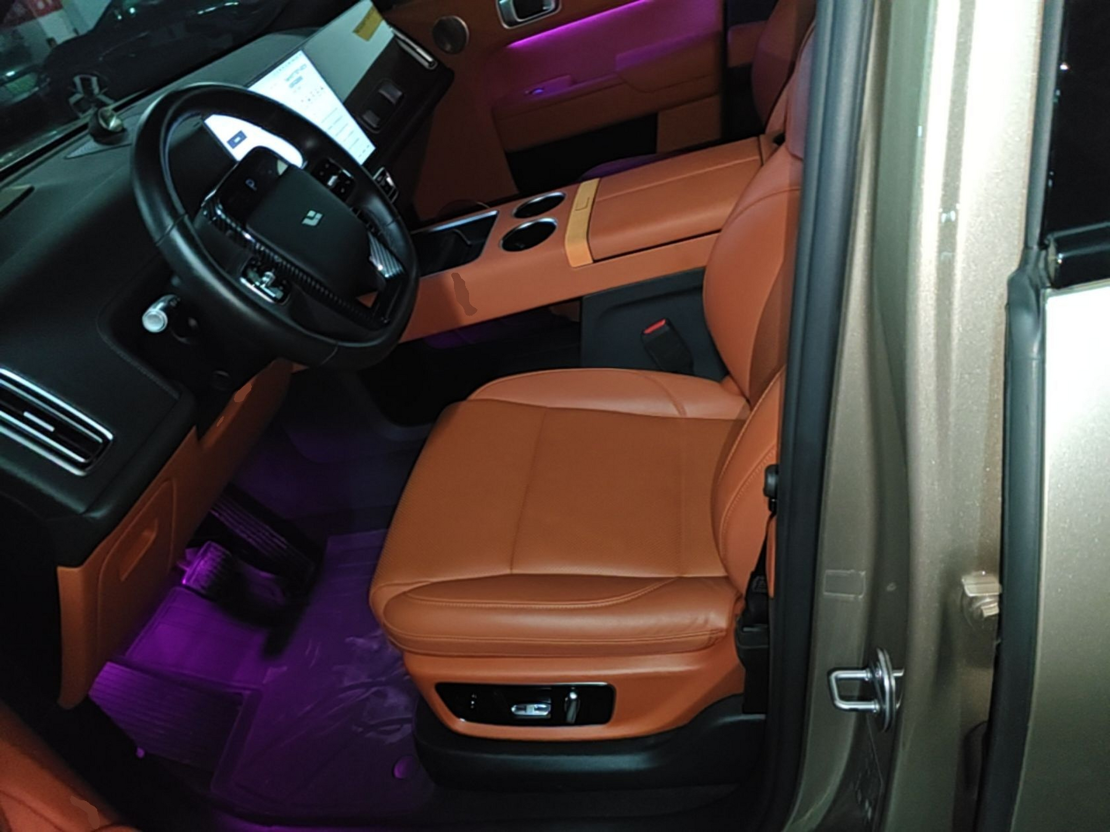 Front Interior