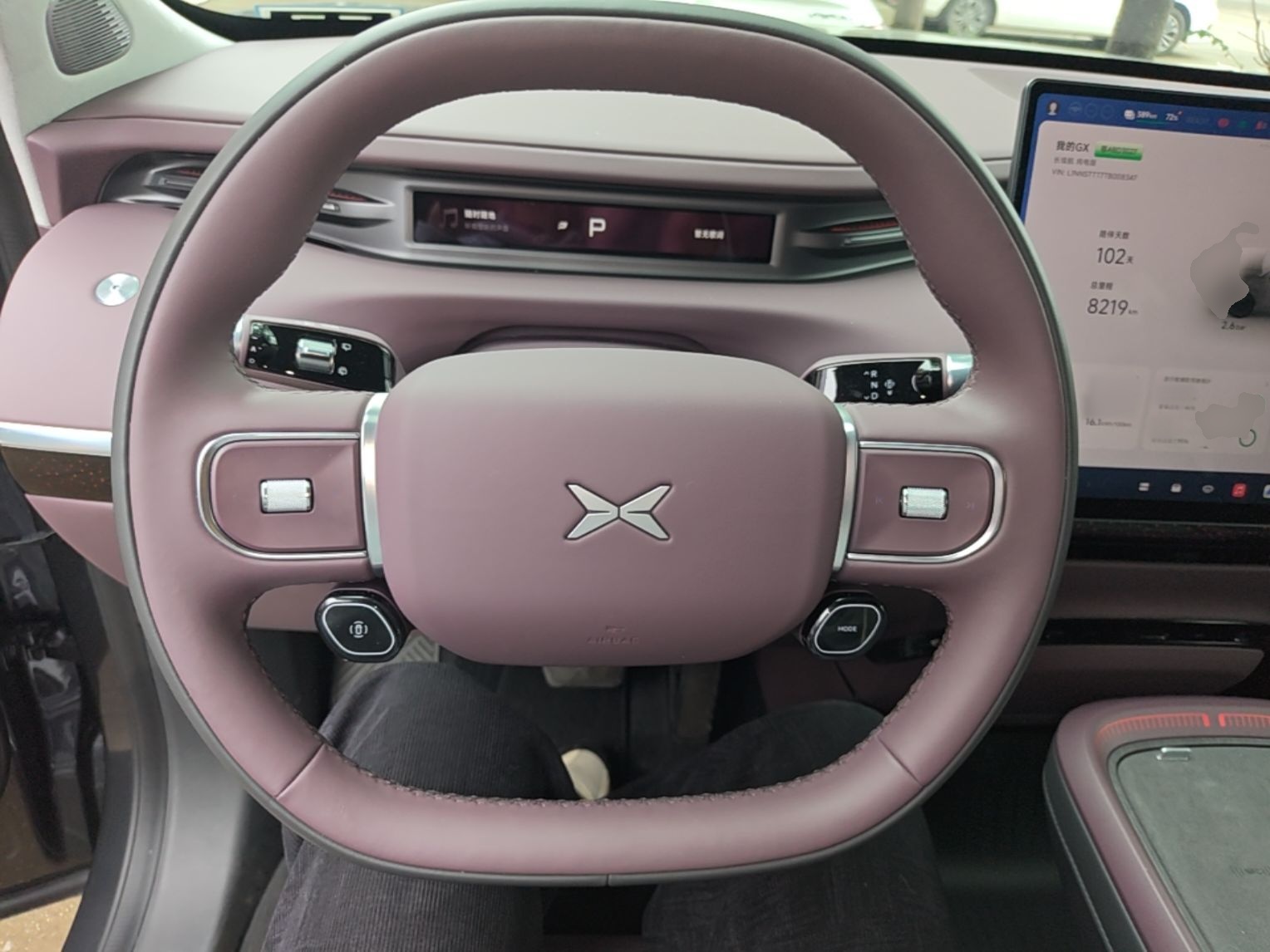 XPeng GX 2026 Model Pure Electric 665UltraSE — снимка 13