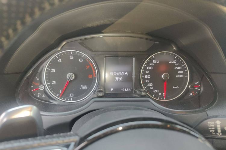 Used Audi Q5 2015 40 TFSI Trendy Edition
