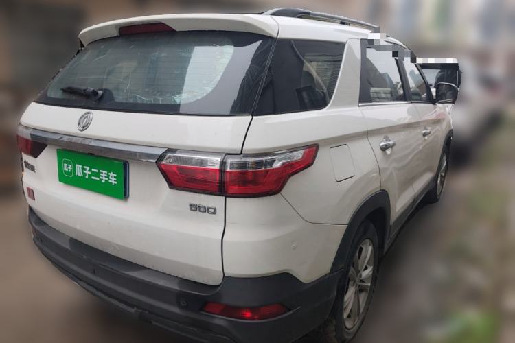 Used Dongfeng Fengon S560 2019 1.8L Manual Urban Model Rear Right 45 Deg