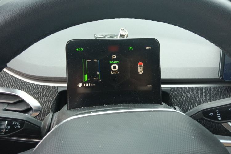 Used Geometry C 2020 Premium Range Version 400 KM C+