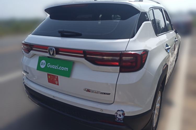 Used Changan CS35PLUS 2021 Honor Million Edition 1.6L Manual Elite Model