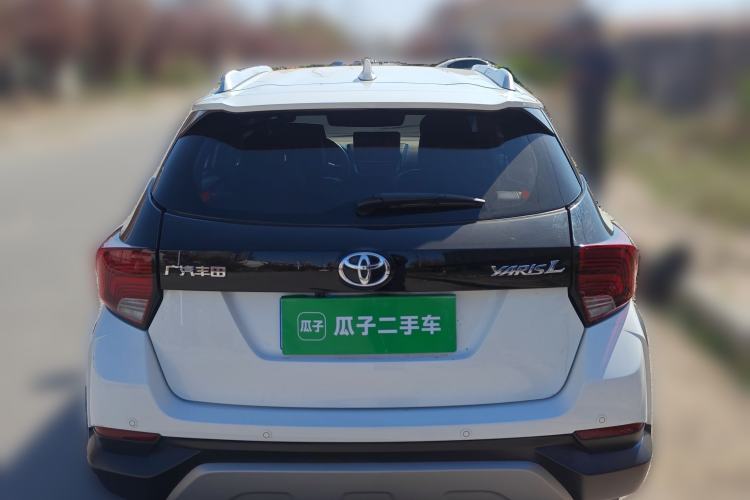 Used Toyota YARiS L Zhi Xuan 2022 X-Trail 1.5L CVT Luxury PLUS Edition