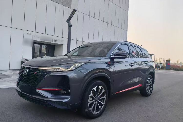 Used CHANGAN CS75 PLUS 2021 2.0T Automatic Pilot Version