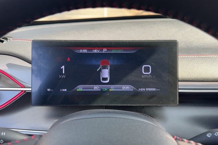 Used BYD Destroyer 05 2022 DM-i 55KM Luxury Model