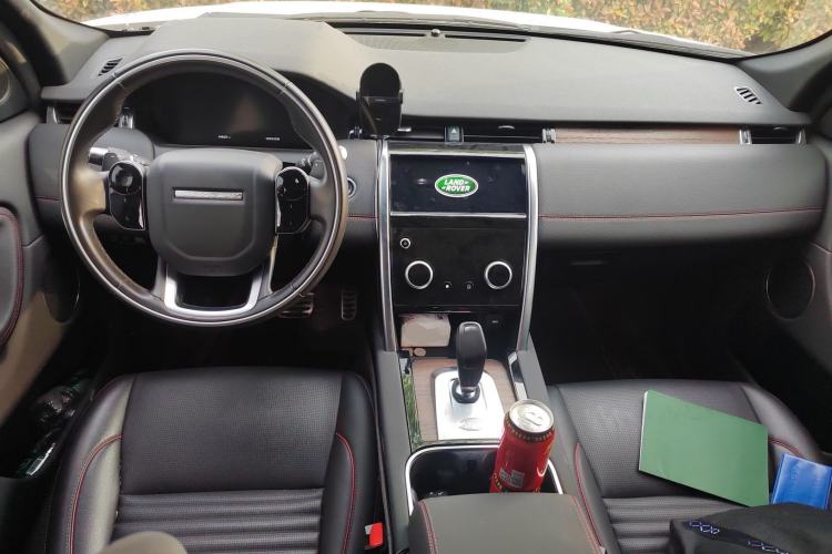 Used Land Rover Discovery Sport 2021 249 PS R-Dynamic SE Performance Tech Edition 7 Seats Center Console