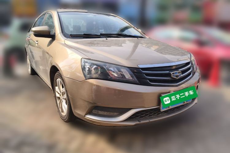 Used Geely Auto Emgrand 2014 Sedan 1.5L Manual Elite Model