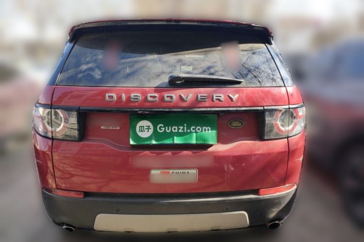 Used Land Rover Discovery Sport 2016 2.0T HSE