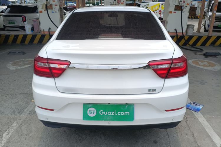 Used Geely Auto Vision 2020 Revised 1.5L CVT Luxury Version
