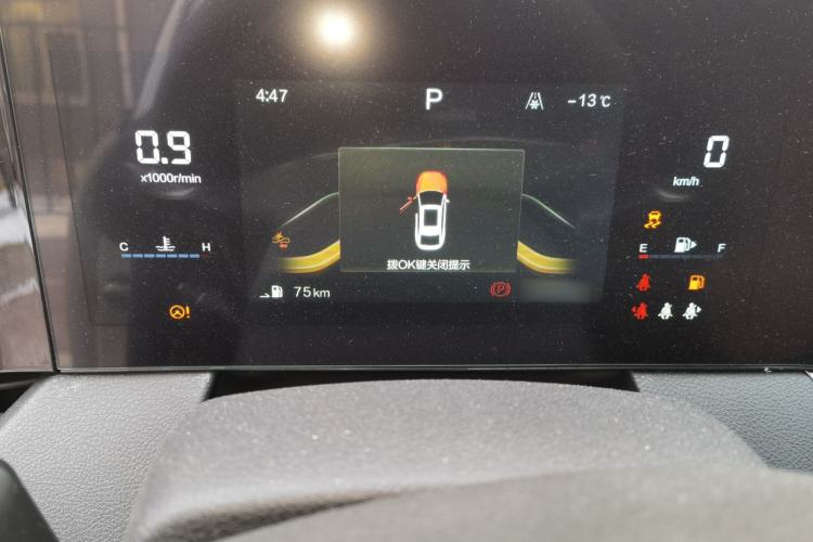 Used Bestune B70 2021 1.5T Automatic 15th Anniversary Edition