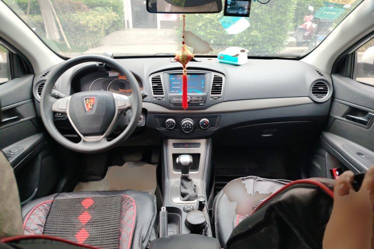 Used Roewe 350 2014 1.5L Automatic Xunyue Version Center Console