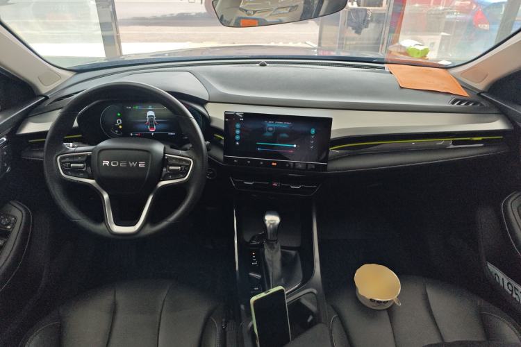 Used Roewe i5 2021 Revised Version 1.5L CVT Diamond Edition Center Console