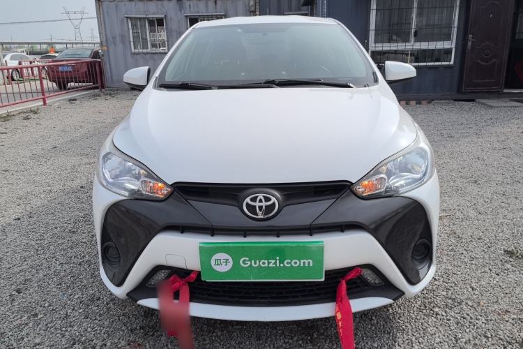 Used Toyota YARiS L Zhi Xuan 2016 Revised 1.5E CVT Charming Edition