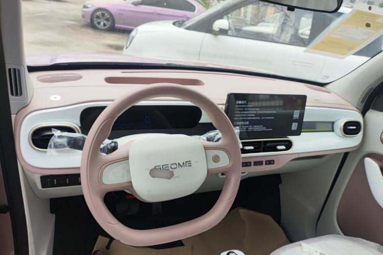 Used Geely Galaxy Panda 2025 210 km – Yuanqi Bear Center Console