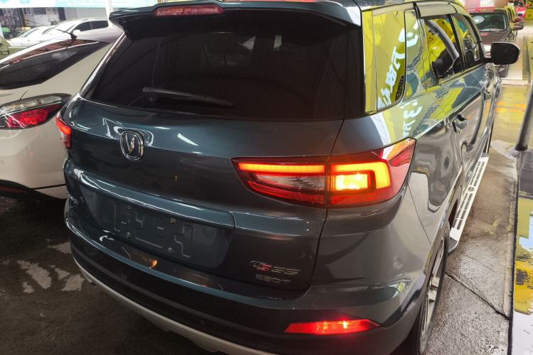 Used Changan CS55 2017 1.5T Automatic Colorful Edition