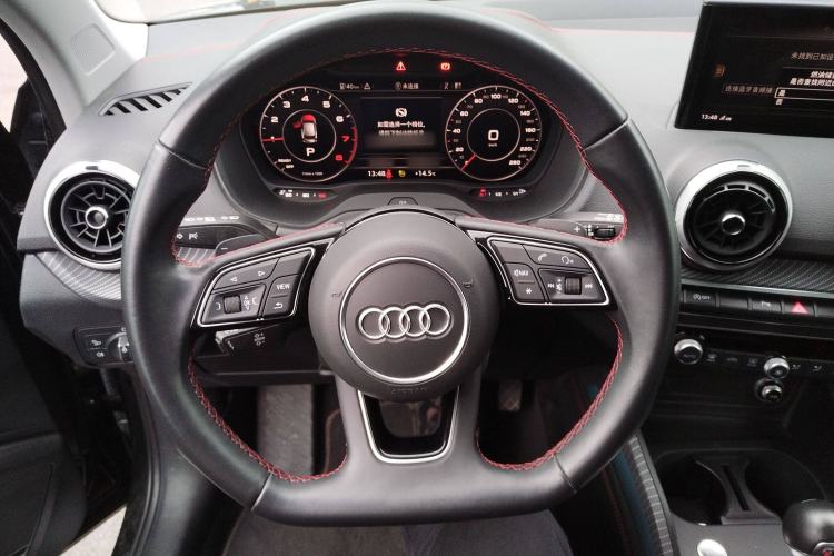 Used Audi Q2L 2023 35TFSI Luxury Dynamic Model