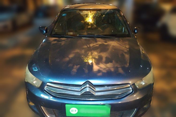 Used Citroen Elysee 2014 1.6L Automatic Fashion Model
