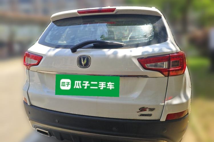 Used CHANGAN CS75 2017 Shangku Edition 1.5T Manual ZhiXiang Model
