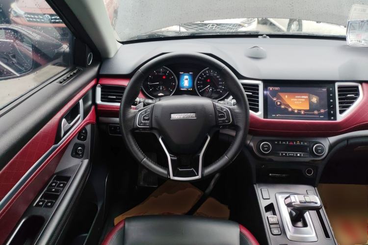 Used Haval H6 Coupe 2020 SmartConnect Edition 1.5T Automatic Two-Wheel Drive Luxury SmartConnect Model