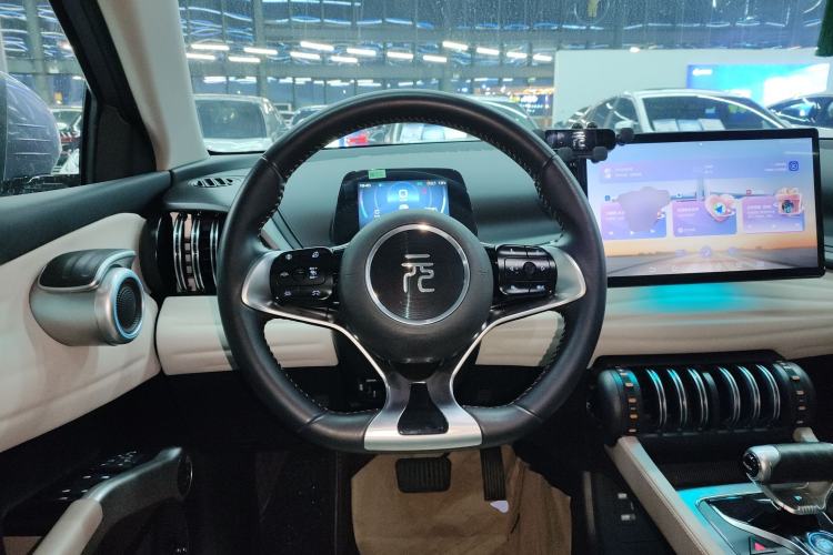 Used BYD Yuan PLUS 2023 Champion Edition 510KM Superior Model
